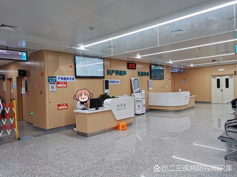 如何选择合适的什邡女子医院：一份全面的选购指南